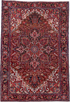 Vintage Heriz Area Rug (7' x 11')